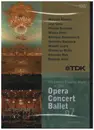 DVD - Verdi / Händel / Rossini / Mozart a.o. - Opera Concert Ballet 07 - The Best Of Classical Music On TDK - Still Sealed