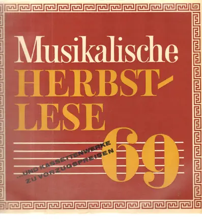 Verdi / R. Strauss / Händel a.o. - Musikalische Herbstlese