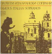 LP - Verdi, Puccini/ Lina Pagliugi, Clara  Petrella - Famous Iotalien Sopranos
