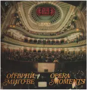 Double LP - Verdi, Puccini, Spontini a.o. - Opera Moments - only record 2