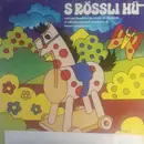 LP - Verena Guggenbühl - S Rössli Hü. Folg 2 Nach Em Buech Vo De Ursula M. Williams Uf Schwiizerdüütsch Verzellt Vo De Verena Guggenbühl.