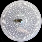 12inch Vinyl Single - Vern - Levant EP