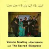 LP - Vernon Bowling - Joe Isaacs And The Sacred Bluegrass - Enter Into The Joy Of The Lord