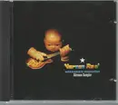 CD - Vernon Reid - Mistaken Identity Advanced Sampler