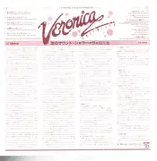 LP - Veronica Unlimited - Veronica Sound Shower - + OBI, insert