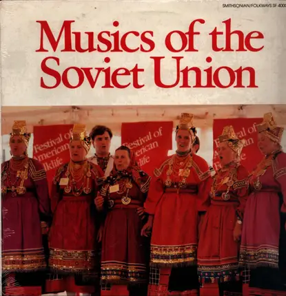 Veronika Povilioniene, M.K. Maltseva, Gugava Dzhokia a.o. - Musics Of The Soviet Union
