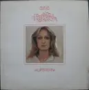 LP - Veronika Fischer & Band - Aufstehn