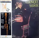LP - Véronique Sanson - Veronique Sanson