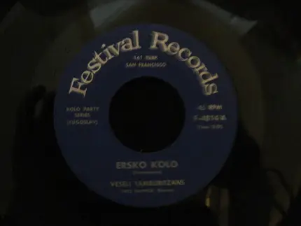 Veseli Tamburitzans - Ersko Kolo / Oficirsko Kolo