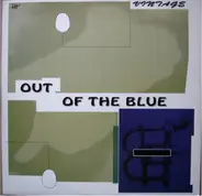 Vintage - Out Of The Blue