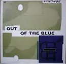 12inch Vinyl Single - Vintage - Out Of The Blue