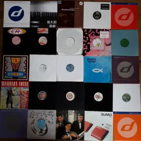 Wholesale - 12'' DJ Selection 3.0