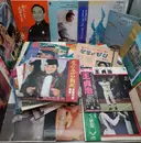 LP-Collection - Vinyl Wholesale - Global LP selection