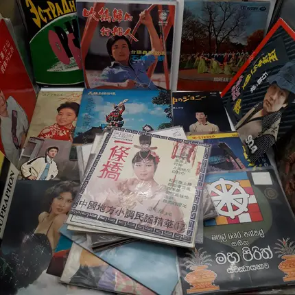 Vinyl Wholesale - Global LP selection