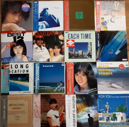 Vinyl Wholesale - Japanese City Pop LP selection
