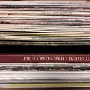 LP-Collection - Vinyl Wholesale - Stage, Screen, Musicals, Opera and more