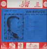 LP - Vin Bruce - Country Songs From Louisiana