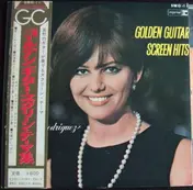 Vincento Rodriguez - Golden Guitar Screen Theme