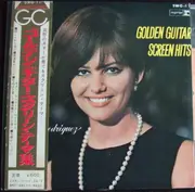 7inch Vinyl Single - Vincento Rodriguez - Golden Guitar Screen Theme - Gatefold, OBI