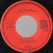 Vincze Viktória - Hány Éjjel Vártam