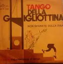 7inch Vinyl Single - Vinicio - Tango