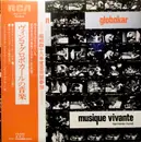 LP - Vinko Globokar - Ensemble Musique Vivante - Ausstrahlungen · Fluide · Atemstudie - +OBI, attached booklet