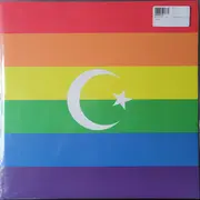 LP - Violet Cold - Empire Of Love - Azerbaijan pressing