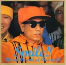 CD - Vibrastone - Smile!! It's Not The End Of The World