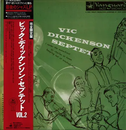 Vic Dickenson Septet - Vic Dickenson Septet, Vol. II