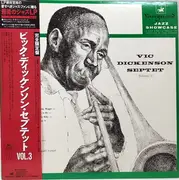LP - Vic Dickenson Septet - Vic Dickenson Septet, Vol. 3 - Mono, Obi, Insert
