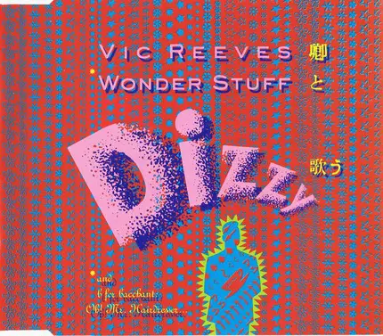 Vic Reeves & The Wonder Stuff - Dizzy