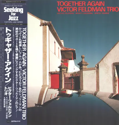 Victor Feldman Trio - Together Again