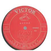 LP - Victor Orchestra - 恋の水絵具 - Incl. insert