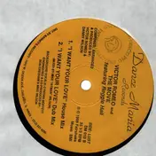 Reggie Hall - I Want Your Love