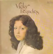 LP - Vicky Leandros - Vicky Leandros