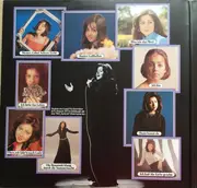 Double LP - Vicky Leandros - Die Vicky Leandros Story / Ihre Grössten Hits - Gatefold