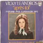 7'' - Vicky Leandros - Après Toi / La Poupée, Le Prince Et La Maison