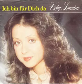 Vicky Leandros - Ich Bin für Dich Da