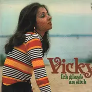 LP - Vicky Leandros - Ich Glaub An Dich