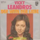 7'' - Vicky Leandros - Der Wein Der Liebe