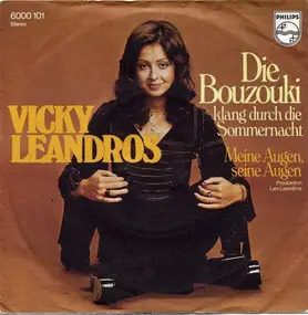 Vicky Leandros - Die Bouzouki Klang Durch Die Sommernacht