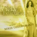 CD - Vicky Leandros - SINGT MIKIS THEODORAKIS