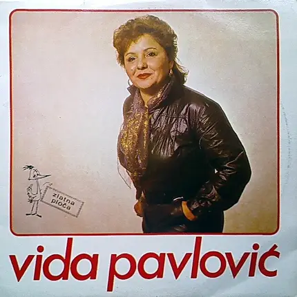 Vida Pavlović - Vida Pavlović