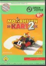 Software - Videogame - Moorhuhn Kart 2 - PC CD-ROM