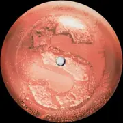 12inch Vinyl Single - Vigi - Blow My Mind