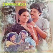 Vijay Kumar - Prerana