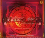 CD - Vijayalakshmy Subramaniam - Shaktam- Shakti the pridominal Force - Digipak