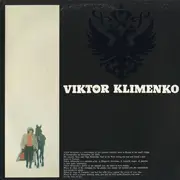 LP - Viktor Klimenko - Milaja - Gatefold