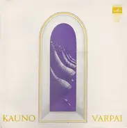 Viktoras Kuprevičius , Giedrius Kuprevičius - Kauno Varpai = Kaunas Carillon