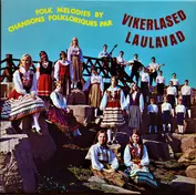 Vikerlased / Olaf Kopvillem
